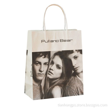 Bespoke Cosmetic Gift Packing Bag (OEM-PB014)